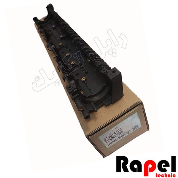 فریم فیوزینگ ریکو (کاور ناخنک) Aficio 1015-2015-2016-2018-MP2000-1600 - Image 2