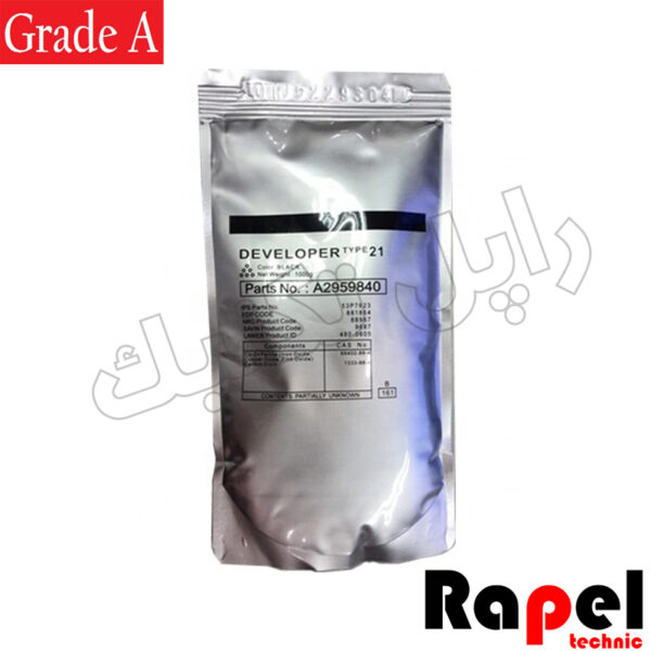 دولوپر ریکو Type-21 (طرح فابریک) aficio 1060-1075-1085-2060-2075