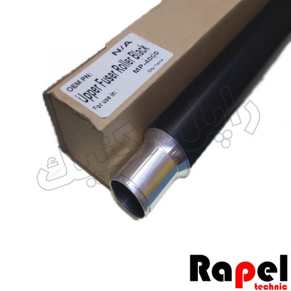 هات رول ریکو  (جعبه قهوه ای)  MP-4000-4001-4002-5000-5001-5002