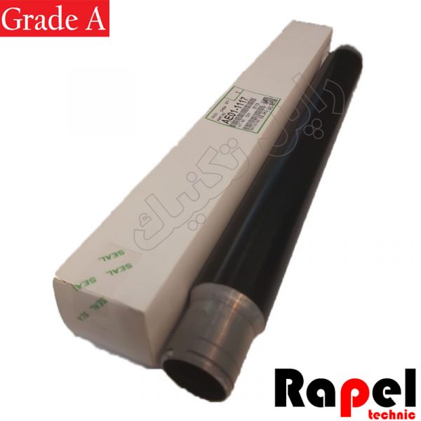 هات رول ریکو (درجه یک- کارتن سفید) AFicio-2060-2075-MP5500-7500-7001-8001