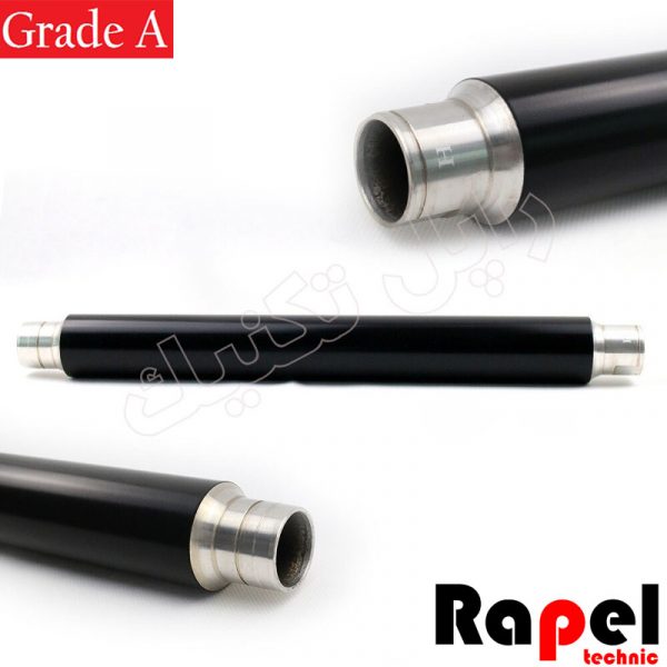هات رول ریکو طرح AFicio-700-1060-1075-MP9001-9002 - Image 2