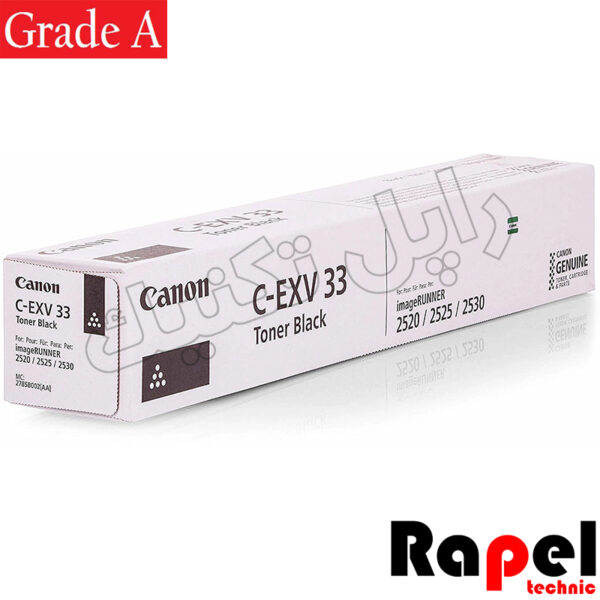 کارتریج کانن (GPR-35) IR 2520-2525-2530 (طرح اورجینال گارانتی دار)