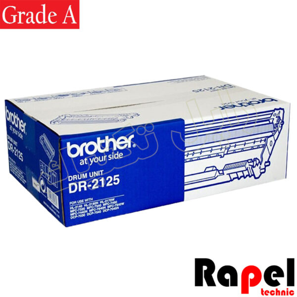 کارتریج درام وارداتی  DR-2125 (HL-2130-2240-2250-2270-7055-7065-7360-7860-7470) برادر (طرح اورجینال گارانتی دار)