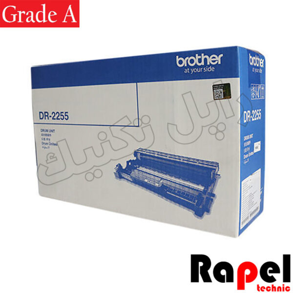 کارتریج درام وارداتی  DR-2255 برادر (طرح اورجینال گارانتی دار)