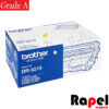 کارتریج درام وارداتی DR-3215 (HL-5340-5350-5380-5370-8370-8380-8890-8085) برادر (طرح اورجینال گارانتی دار)