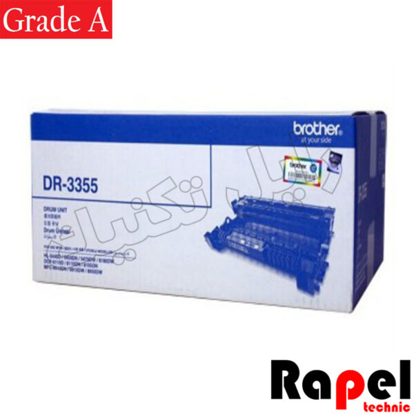 کارتریج درام وارداتی  DR-3355 بردار(HL-5440-5450-6180) (طرح اورجینال گارانتی دار)