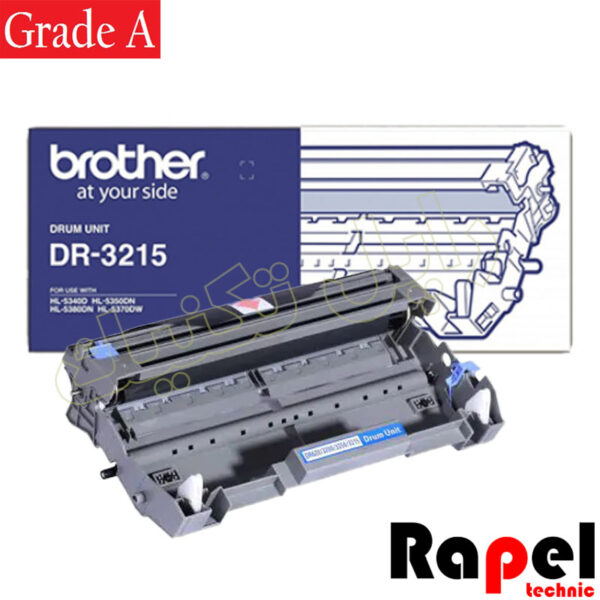 کارتریج درام وارداتی DR-3215 (HL-5340-5350-5380-5370-8370-8380-8890-8085) برادر (طرح اورجینال گارانتی دار) - Image 2