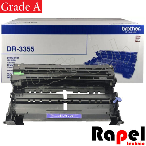 کارتریج درام وارداتی  DR-3355 بردار(HL-5440-5450-6180) (طرح اورجینال گارانتی دار) - Image 2