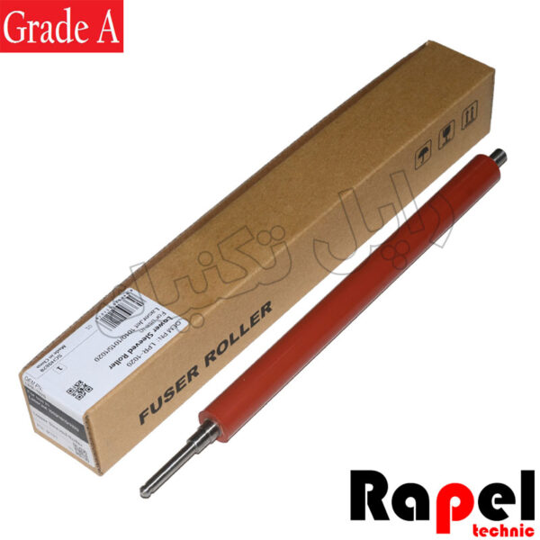 پرس درجه یک اسفنجی  کنن (1010) LBP2900