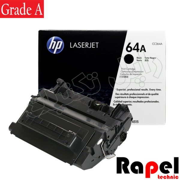 کارتریج وارداتی  HP 64A (گارانتی دار و قابل شارژ مجدد) - Image 2
