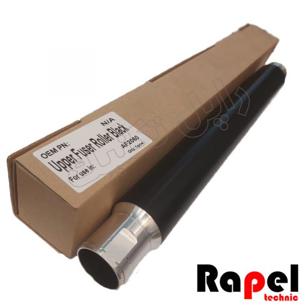 هات رول ریکو Aficio 2060-2075-MP5500-7500-6000.-7001-8001.s - Image 2