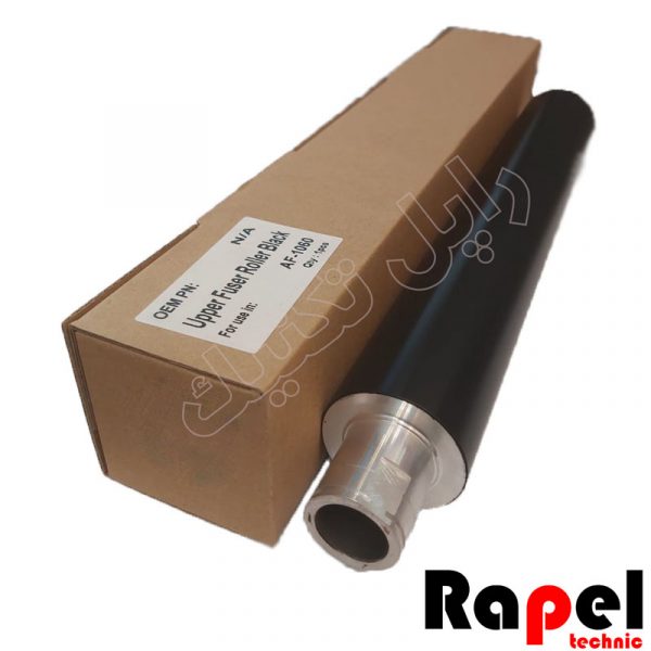 هات رول ریکو  AFicio-700-1060-1075-MP9001-9002 - Image 2
