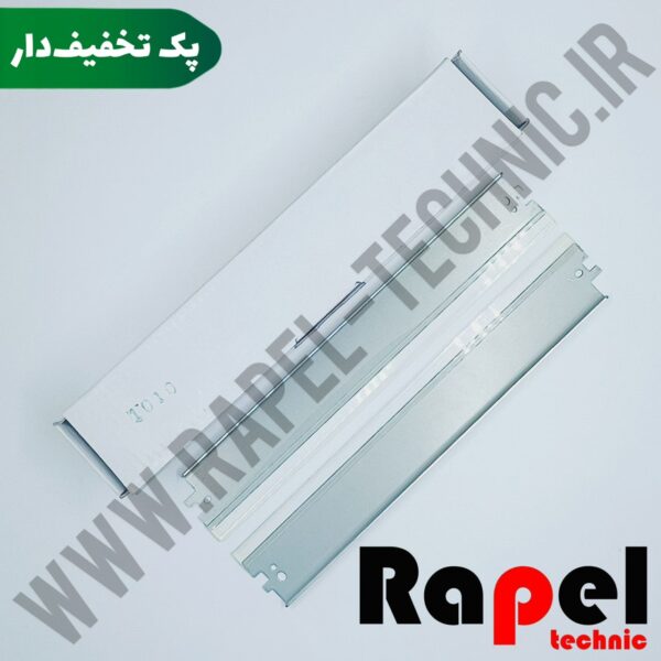 بلید  HP 1010-1012-1018-1020-3030-3050-12A (پک 10 عددی)