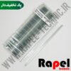 دکتر بلید 2035-1010-1320-2035-402-400-425-05a-49a-12a-26a (پک 10 عددی)