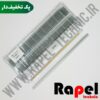 دکتر بلید HP 1005-1102-1522-1505-1008-1106-85a-35a (پک 10 عددی)