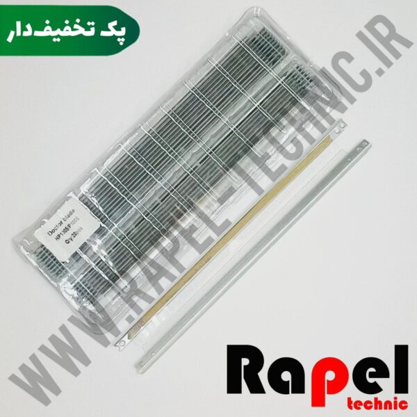 دکتر بلید HP 1005-1102-1522-1505-1008-1106-85a-35a (پک 10 عددی)