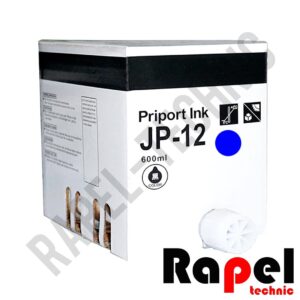 مرکب آبی ریکو گستتنر طرح فابریک (JP-12) (CPI-7) (تاریخ جدید)