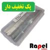بلید درام HP 3005-2300-2420-3015-3010-55a-51a-11a-96a (پک 10 عددی)