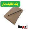 فوم رول HP 1215-1025-2025-225-126a-125a-304a (پک 10 عددی)