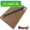 فوم رول اچ پی 12a-49a-53a-80a-05a-1010-2035-1200-1300-1320 (پک 10 عددی)