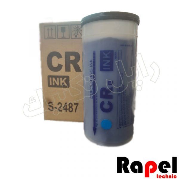 مرکب ریسو آبی (تاریخ 2025) طرح فابریک CR-1600-1610-1630