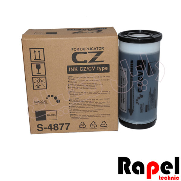مرکب ریسو CZ طرح فابریک - Image 2
