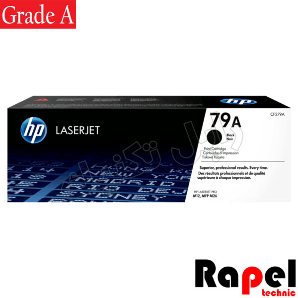 کارتریج وارداتی HP 79A (گارانتی دار و قابل شارژ مجدد)