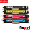 ست کارتریج وارداتی  رنگی HP 201A (گارانتی دار و قابل شارژ مجدد) - Image 2