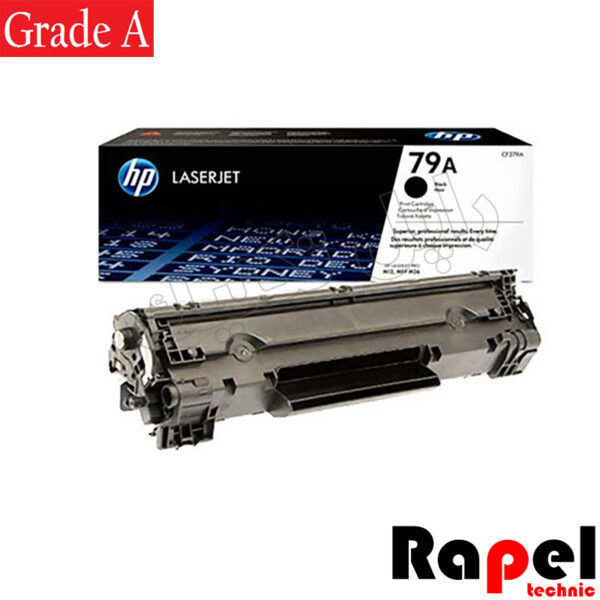 کارتریج وارداتی HP 79A (گارانتی دار و قابل شارژ مجدد) - Image 2