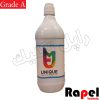 تونر ریکو یونیک ( MP4000-4001-4002-5001-5002-4500 AFicio1035-2035-3045-2045  (500 gr