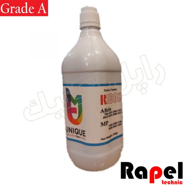 تونر ریکو یونیک (MP7500-6500-7001-7002-5500-1060-2060-2075 (500gr - Image 2