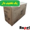 مرکب ریسو (تاریخ 2025) طرح فابریک RP 3100-3105-3500-3590 FR 2950-3910-3950 (پک 10 عددی)