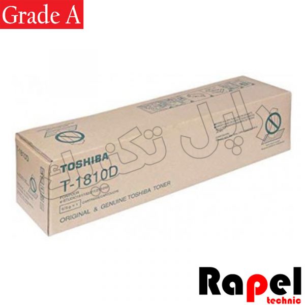 کارتریج توشیبا (گرم بالا) (T-1810D) E-Studio 181-182-212-242