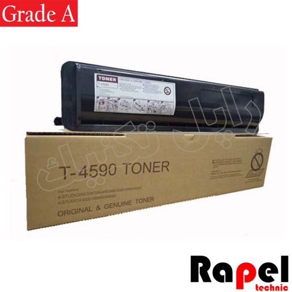 کارتریج توشیبا ورژن آسیایی 700گرم (Grade A) E-Studio 206L 256 306 356 456 (4590 D/P)