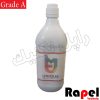 تونر شارژ شارپ یونیک یونیورسال MX  (Grade A) MX 500-452-363-453-565-464-283-350-450-355-455-AR620-550-450-350-451-351 - Image 2