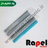 درام (Golden Green) HP 1320-1160-3390-3392-2014-2015-49a-53a (پک 10 عددی)