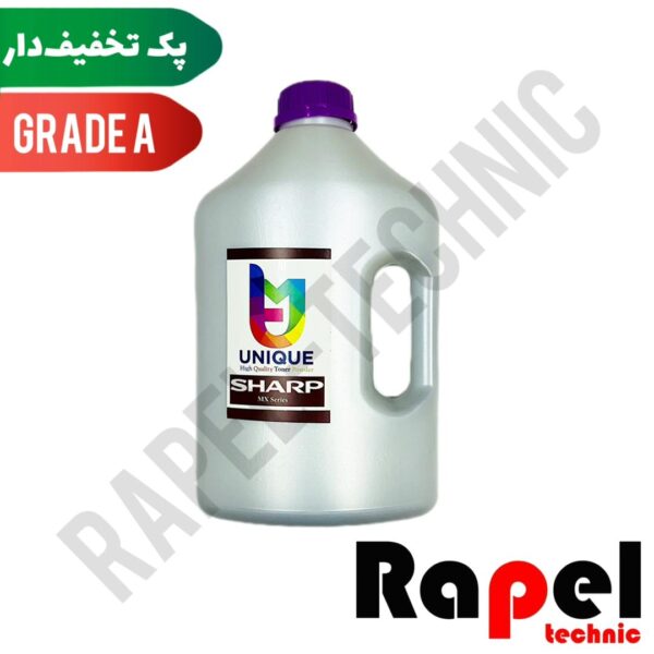 تونر شارژ شارپ یونیک یونیورسال MX  (Grade A-درجه یک) MX 500-452-363-453-283-350-450-355-455-565-753-AR620-550-450-350-451-351 (پک 10 عددی)