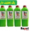 تونر یونیک (کد تخصصی تونر 871) 2035-1200-HP 05A-49A-12A-1320 (پک 10 عددی)