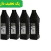 تونر یونیورسال سدرا (کد 33a) 1005-1320-2035 HP (پک 10 عددی)