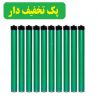 درام سامسونگ  1610-4521-1640-2510-2570-4321 (117)s (پک 10 عددی)
