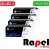 کارتریج وارداتی HP 17A (پک 10 عددی گارانتی دار)