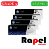 کارتریج وارداتی HP 35A (پک 10 عددی گارانتی دار)