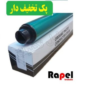 درام رنگی کونیکا مینولتا چین (درجه یک Golden Green) C452-552-550-650-652 (پک 10 عددی)