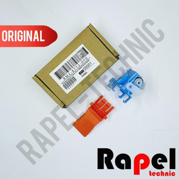 سپریشن پد کاست فابریک  (HP  607 608 609 631 632 633 652 653 681 682 (Tray2