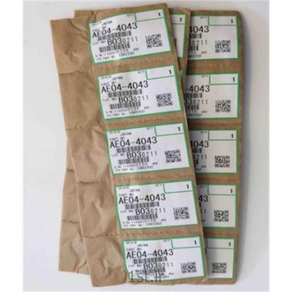 ناخنک هات رول ریکو 5 عددی (4043) (GRADE A) Aficio 1075-1060
