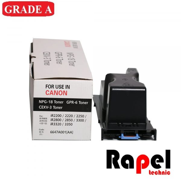 کارتریج کانن  IR  (GPR-6) (NPG-18)  2200-3300-2800-2850-2220 (طرح اورجینال گارانتی دار)