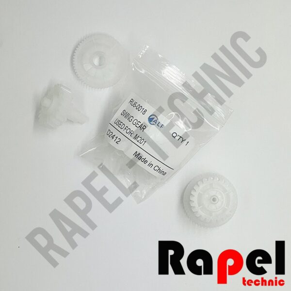 چرخدنده رابط فیوزینگ (0018) HP 1505-1522- M201-M202-M225-CANON4410-4450