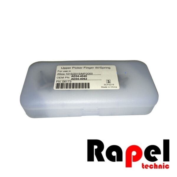 ناخنک بالا ریکو (4062) (Grade A) MP1600-2000-2500-Aficio 1015-2015-2018
