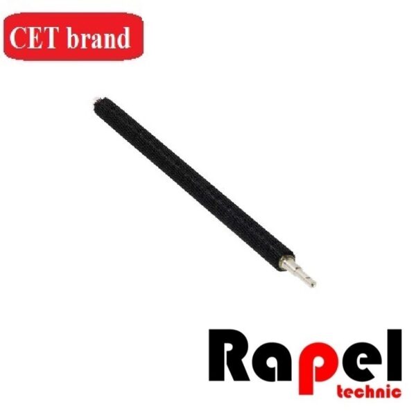 براش كلينر درام (+CET-Grade A) AF-1060.2075.2060.MP6500-8000-9002