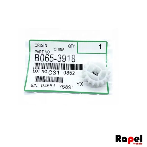 چرخدنده کوچک جلو ترانسفر (B065-3918) Aficio 1060-2060-MP5500-6500-6001-7500-7001-8001-9001